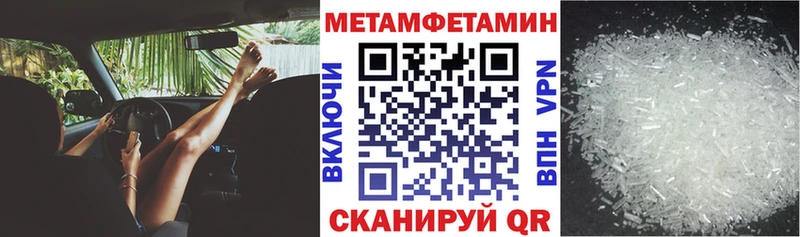 kraken ССЫЛКА  Стерлитамак  АМФ VHQ  продажа наркотиков 