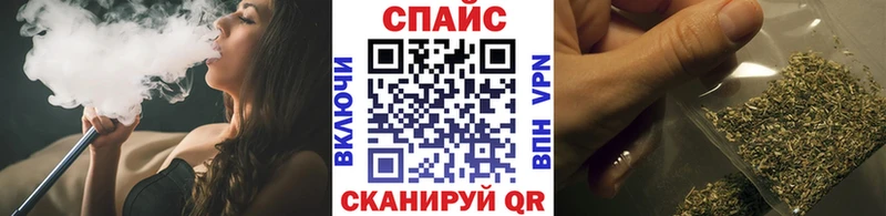 дарнет шоп  omg   БУТИРАТ буратино  Стерлитамак 