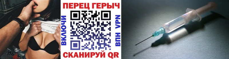 Героин хмурый  Стерлитамак 