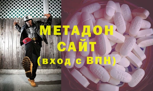 меф VHQ Приозерск