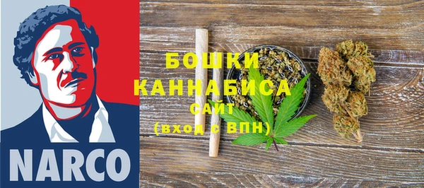 меф VHQ Приозерск