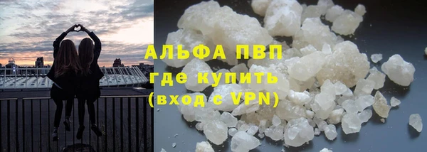эйфоретик Пролетарск