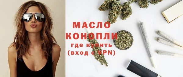 меф VHQ Приозерск