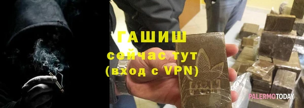 эйфоретик Пролетарск