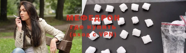 эйфоретик Пролетарск