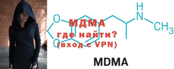 меф VHQ Приозерск