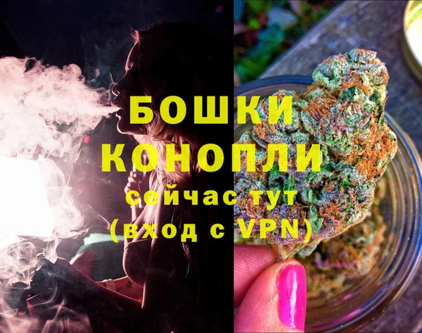меф VHQ Приозерск
