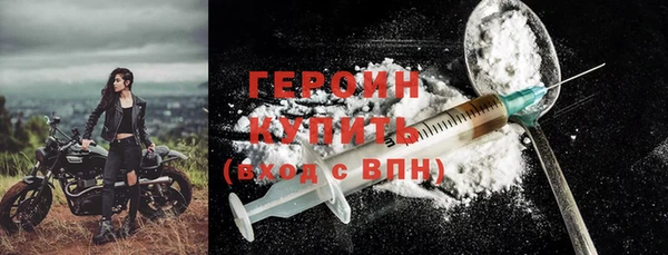 меф VHQ Приозерск