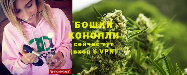 меф VHQ Приозерск