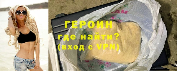 меф VHQ Приозерск