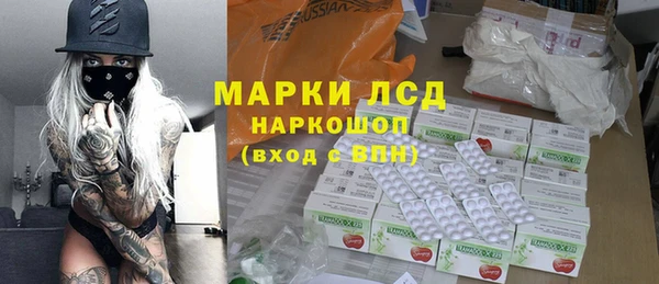 меф VHQ Приозерск