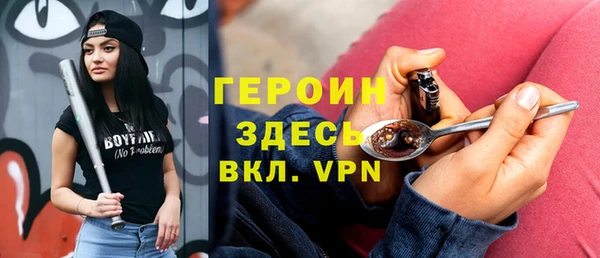 эйфоретик Пролетарск