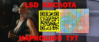 прущая мука Ставрополь