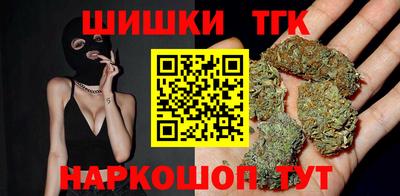 кокаин Среднеуральск