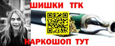 альфа пвп Старая Купавна