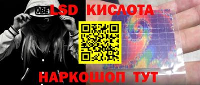 кокаин Среднеуральск