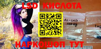 кокаин Среднеуральск