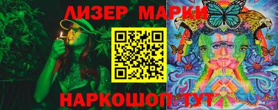 прущая мука Ставрополь