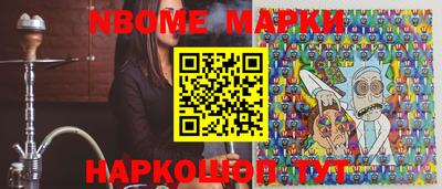 прущая мука Ставрополь