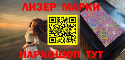 прущая мука Ставрополь