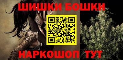 кокаин Среднеуральск
