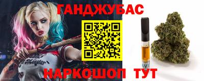 кокаин Среднеуральск