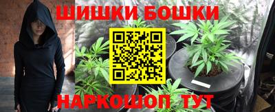 кокаин Среднеуральск