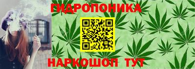 кокаин Среднеуральск