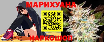альфа пвп Старая Купавна