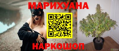 кокаин Среднеуральск