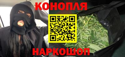 кокаин Среднеуральск