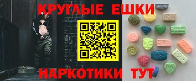 прущая мука Ставрополь