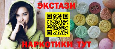 кокаин Среднеуральск