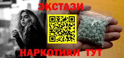 кокаин Среднеуральск