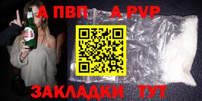 кокаин Среднеуральск