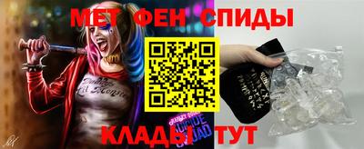 прущая мука Ставрополь