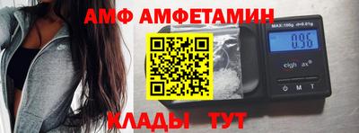 прущая мука Ставрополь