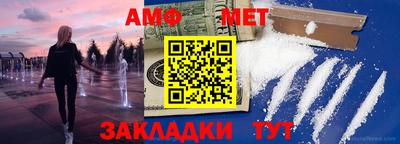 кокаин Среднеуральск