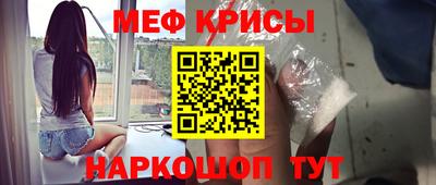 кокаин Среднеуральск