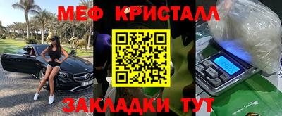 кокаин Среднеуральск